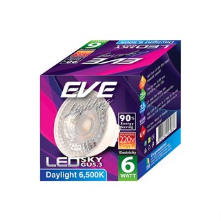 หลอด LED EVE MR16 SKY 6 วัตต์ DAYLIGHT GU5.3