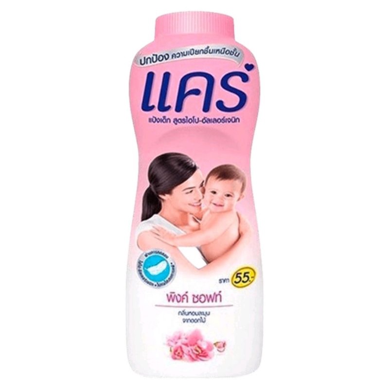 แป้งแคร์ 350G Care Powder แป้งเด็กแคร์ พิงค์ ซอฟท์ แป้งสำหรับเด็ก กลิ่นหอม สะอาด สดชื่น