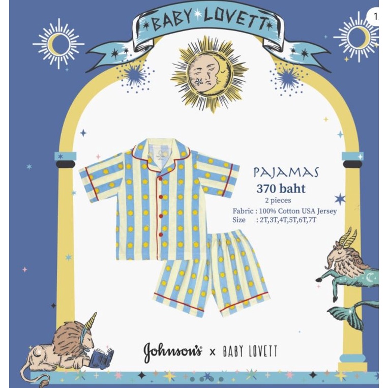 Babylovett starry night story - Pajamas