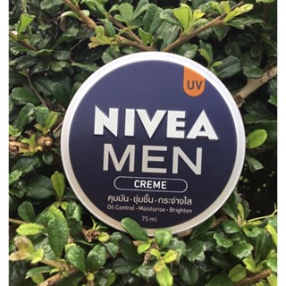 NIVEA นีเวีย  Men Creme 75 ml.