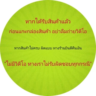 เซฟตี้คันเบ็ด (safety) แพ็ค 1 เส้น (ดำ A) ยาว 20 เซนติเมตร พร้อมลูกหมุนเหล็ก เชือกอย่างดี เหนียว แข็งแรง ทนทาน