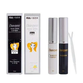 Darkness Eyelash Glue Black &amp; White กาวติดขนตา  กาวทำตาสองชั้น กาวเซตคิ้วฟู  (พร้อม ไม้ดันตาสองชั้น)