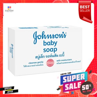 จอห์นสัน เบบี้ สบู่เด็ก สูตรอ่อนละมุน 75 กรัม แพ็ค 4Johnsons Baby Baby Soap Mild Formula 75 g. Pack 4