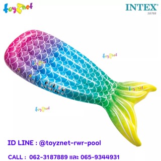 Intex แพยาง แพเป่าลม แพหางนางเงือก เมอร์เมด 1.78x0.71x0.18 ม. รุ่น 58788