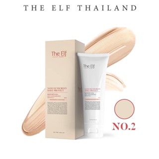 กันแดดThe Elf Nano Sunscreen Daily Protect มี2สี (01, 02)