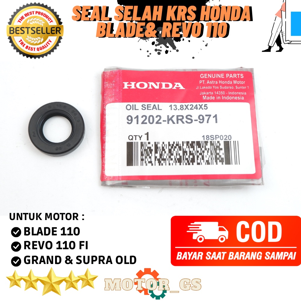 Honda Grand, Blade 110 & Revo 110 FI แยกซีล / KRS Supra & Blade gap Seal - 91202-KRS-971