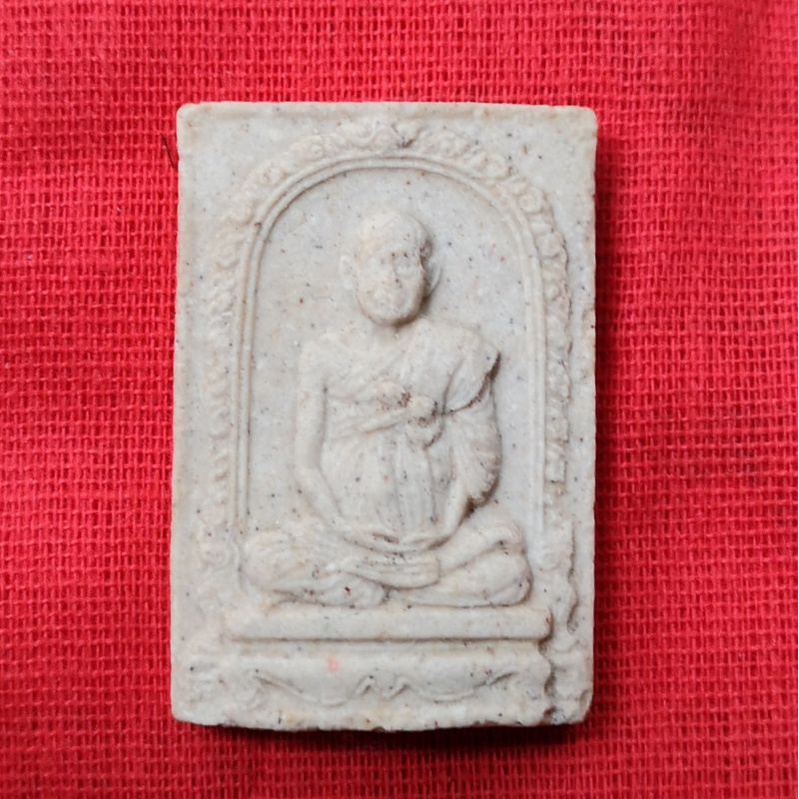 พระรูปเหมือน​สมเด็จ​พระพุฒาจารย์​อนุสรณ์​122ปี