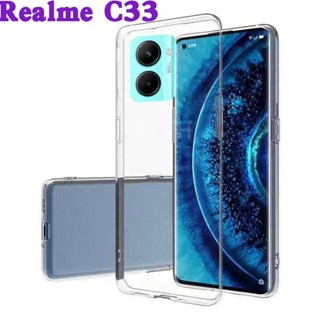 Realme C33ตรงรุ่น(พร้อมส่งในไทย)เคสTPUใสกันกระแทกแบบคลุมกล้องOPPO Realme C33/Realme 9i 5G