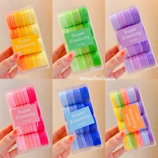 พร้อมส่ง/ส่งไว ยางรัดผมหางม้า ยางรัดผม แบบหนา ยืดหยุ่นสูง ทนทาน สไตล์เกาหลี 20 ชิ้น สีสันสดใส