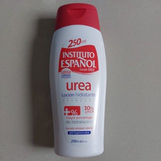 Instituto Espanol urea body lotion 250 ml.