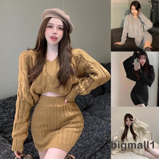 BIGMALL-Women 2pcs Set, Long Sleeve Knitted Hooded Sweater with Elastic Waist Bodycon Skirt