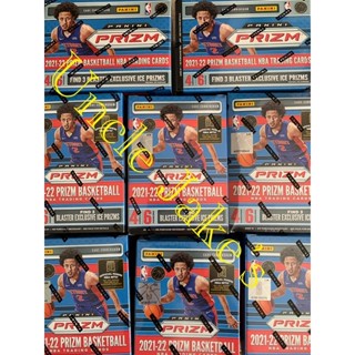 2021-22 Panini Prizm Basketball Blaster Box (24 Cards)