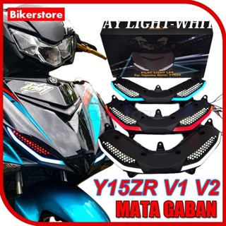 Bikerstore MATA GABAN Y15ZR Y15 V1 V2 V3 LED DADA SIGNAL PILOT LIGHT LAMPU DEPAN สําหรับ YAMAHA Y15 V1 V2