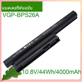 เริ่มแรก Battery VGP-BPS26 10.8V 44Wh 4000mAh BPS26 VGP-BPL26 VGP-BPS26A SVE14A SVE15 SVE17 VPC-CA VPC-CB VPC-EG VPC-EH