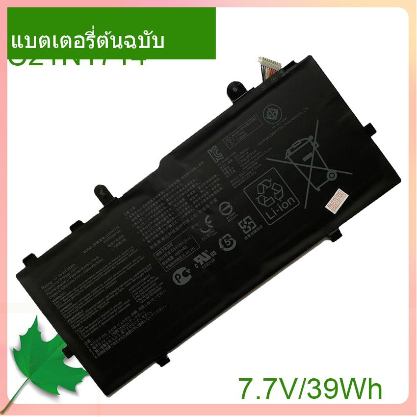 Genuine Laptop Battery C21N1714 For VivoBook Flip TP401 TP401N TP401M TP401NA TP401CA J401MA J401CA Series Laptop
