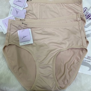 SUXZ675 sabina panty กางเกงชั้นในแท้ ราคาส่ง ป้าย390บาท ซาบีน่า ใส่สบาย ระบายอากาศดีมาก ผ้าบาง