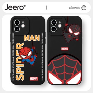 Jeero เคสคู่ เคสไอโฟน คู่รัก กันกระแทกซิลิโคนนุ่มน่ารักตลก เคสโทรศัพท์ Compatible for iPhone 15 14 13 12 11 Pro Max SE 2020 X XR XS 8 7 ip 6S 6 Plus HFF1815