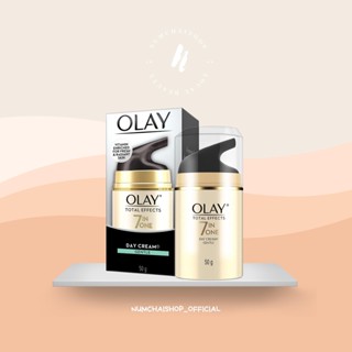 Olay total effect 7 in 1 day cream gentle 50 g. | โอเลย์ โททัล เอฟเฟ็คส์ 7 อิน 1 เดย์ ครีม เจนเทิล