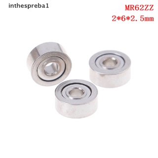 Inthespreba1^^ ตลับลูกปืนเม็ดกลม โลหะ MR62ZZ (2X6X2.5 มม.) 10 ชิ้น *ใหม่