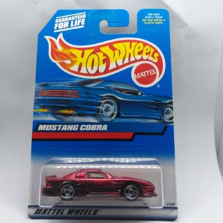 รถเหล็ก Hotwheels MUSTANG COBRA world coolest car (ib37)