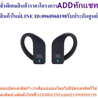 JBL Endurance Peak Waterproof True Wireless In-Ear Sport Headphones หูฟังอินเอียร์สปอร์ตไร้สายกันน้ำ