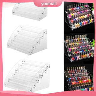 [YOOMALL] ชั้นวางยาทาเล็บอะคริลิคใส หลายชั้น