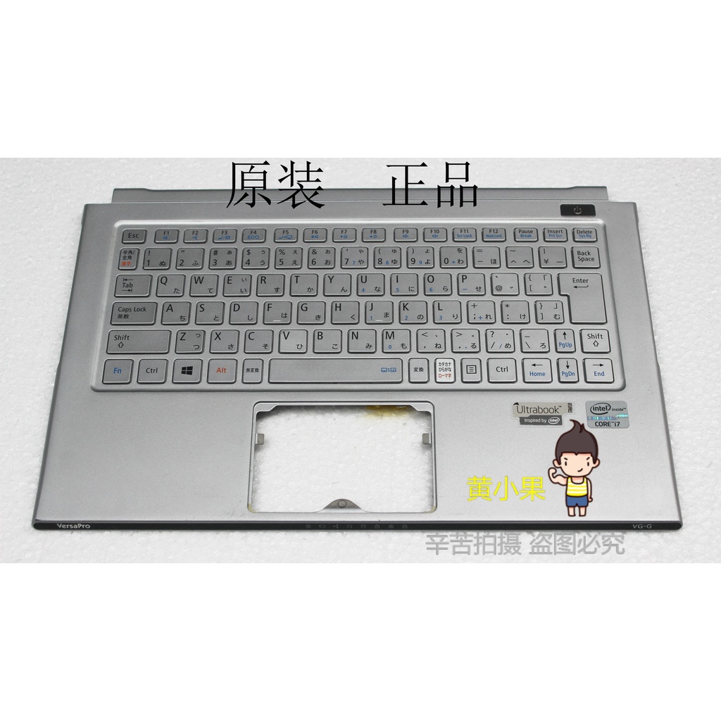 NEC LZ550 LZ750 VK18TG VJ20S VK17TG VK22TG VK16TG คีย์บอร์ด