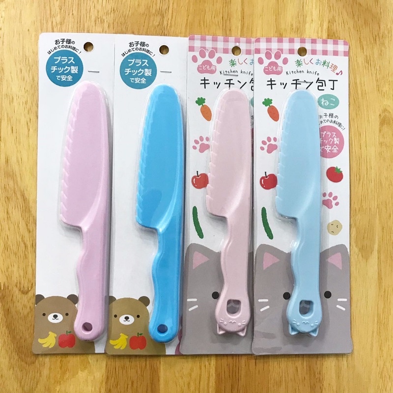 มีดพลาสติก หั่นได้จริง สำหรับเด็ก