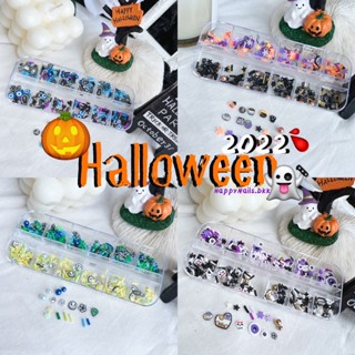 ฟีโม่Halloween2023🎃👻