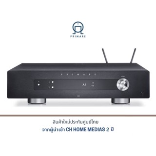 Primare I25 PRISMA modular integrated amplifier and network player