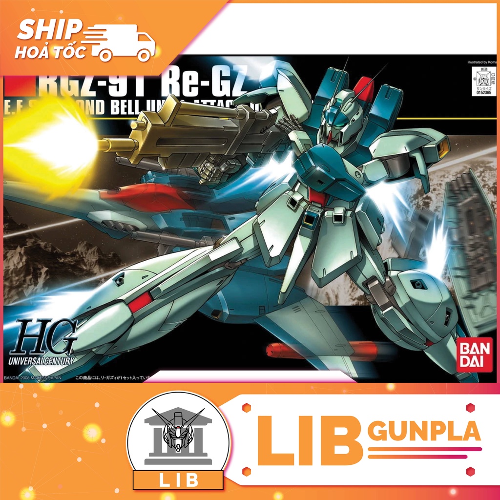กันดั้ม HG UC Re-GZ โมเดลประกอบ