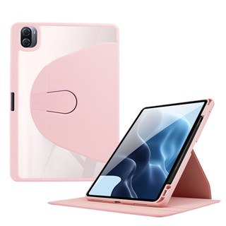 เคสแท็บเล็ตอะคริลิค กันกระแทก หมุนได้ 360 องศา สําหรับ XiaoMi Pad 5 Pro 11 นิ้ว