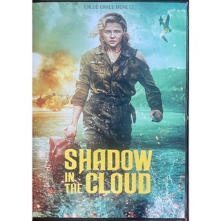 Shadow in the Cloud (2021, DVD)/ประจัญบาน อสูรเวหา (ดีวีดี)