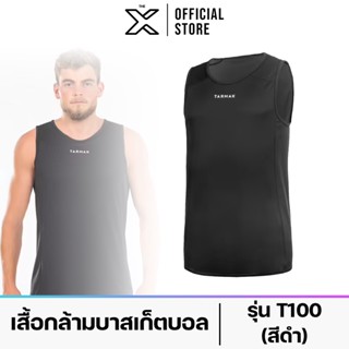 TARMAK เสื้อแขนกุด/เสื้อกล้ามบาสเก็ตบอลสำหรับผู้ชายรุ่น T100 (สีดำ) 8394956