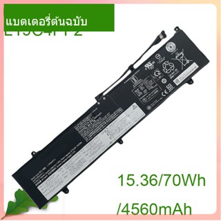 แท้จริง แล็ปท็อป แบตเตอรี่ L19C4PF2 5B10X18187 L19M4PF2 SB10X18189 SB10X18190 70Wh/4560mAh For Yoga 7-15IMH05 S750-15