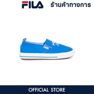 FILA Globe รองเท้าลำลองเด็ก รองเท้าเด็ก