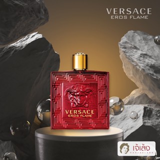 {ของแท้100%} น้ำหอม VERSACE EROS FLAME EAU DE PARFUM 100 ML / 3.4 FL OZ น้ำหอมผู้ชาย