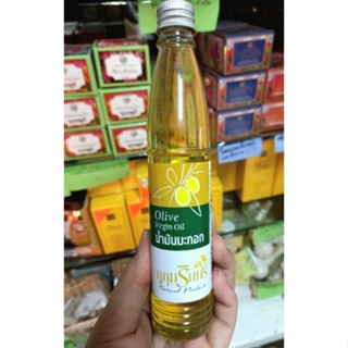 Olive Virgin Oil น้ำมันมะกอก ภูภุมรินทร์ 90 มล.