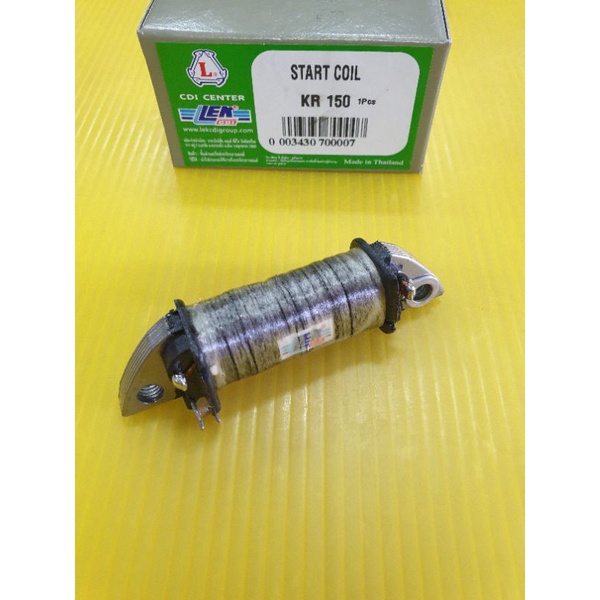 คอยสตาร์ท kr150 ,victor ,gto/4 อย่างดี lek cdi