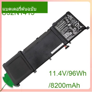 เริ่มแรก New แบตเตอรี่โน้ตบุ๊ค C32N1415 11.4V/96WH For ZenBook Pro UX501 G501VW G501JW UX501VW UX501JW N501VW UX501LW