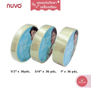 เทปใส Transparent Tape นูโว Nuvo กาวเทปใส แกนใหญ่ 3 นิ้ว จำนวน 1 ม้วน