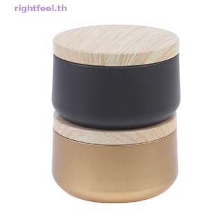 Rightfeel.th กล่องดีบุก ลายไม้ สําหรับใส่เครื่องสําอาง