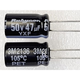 Rubycon YXF 105° 47uf 50v (10ตัว) capacitor ตัวเก็บประจุ คาปาซิเตอร์