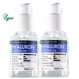 Derma FACTORY Hyaluron เซรั่ม 1% 1.01 fl.oz / 30 มล. ชุดมูลค่า (2 แพ็ค)