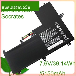 New แท้จริง แล็ปท็อป แบตเตอรี่ Socrates 5B10L54987 7.6V/ 39.14WH/5150mAh For Air 12