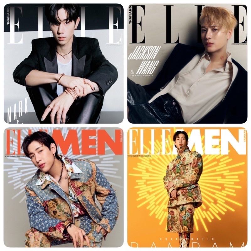 🚛พร้อมส่ง🛍 ELLE นิตยสารแอล ELLE​ Men​ Thailand​ ✅ปกแบมแบม BAMBAM 🐍 ✅ปกแจ็คสัน หวัง Jackson Wang🐢 ✅ปก
