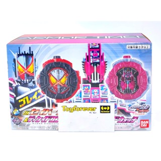 ไรชวอชเซเบอร์ Dx Ridewatch Saber &amp; Decade Complete 21 มือ2 สวย