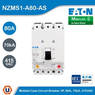 EATON Molded Case Circuit-Breaker (MCCB) 3P, 80A, 70kA ที่ 415VAC รหัส NZMS1-A80-AS สั่งซื้อได้ที่ร้าน Ucanbuys