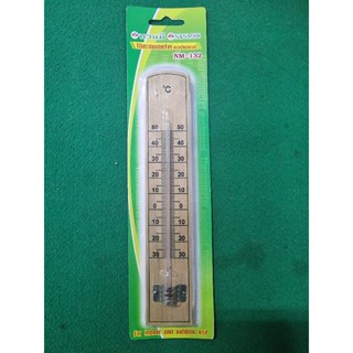 ปรอท วัดอุณหภูมิ เทอร์โมมิเตอร์ Thermometer NM-132 ยี่ห้อ นานมี