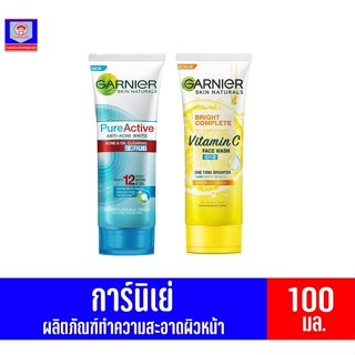 การ์นิเย่ **สครับ** ผลิตภัณฑ์ทำความสะอาดผิวหน้า  100มล.